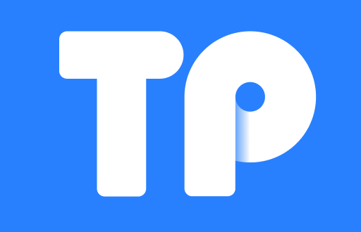 如何高效取回TP钱包中的质押资产？